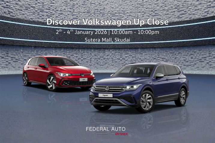 Discover Volkswagen Up Close