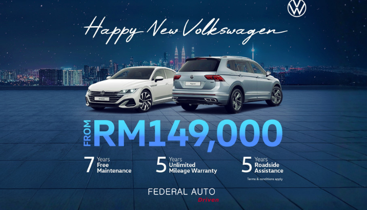 Happy New Volkswagen