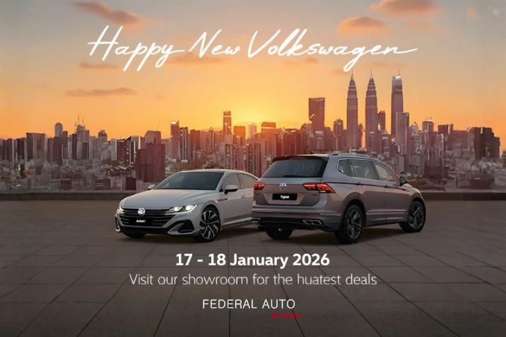 Happy New Volkswagen