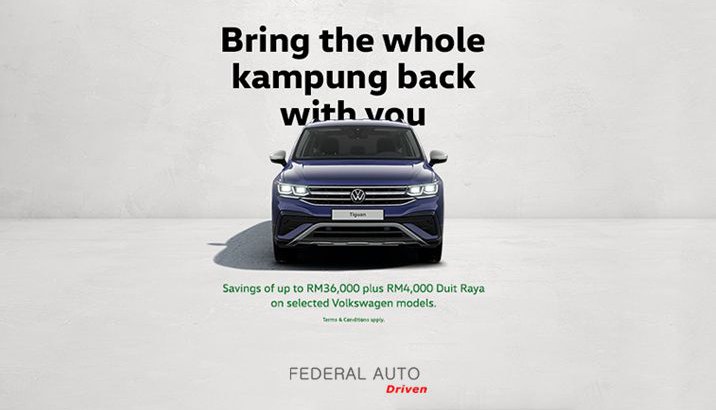 Tiguan Allspace
