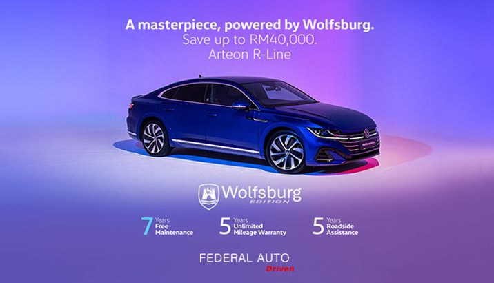 Wolfburg Edition - Arteon R-Line
