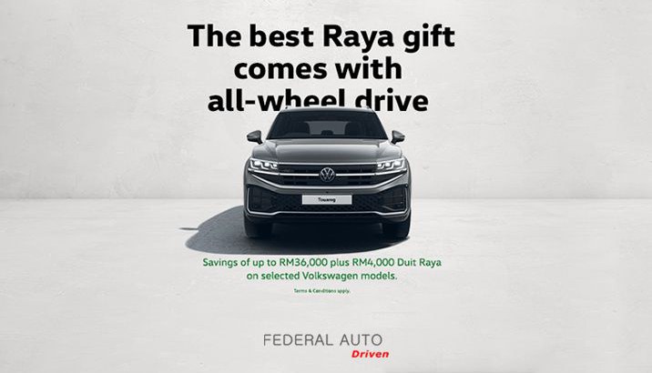 Touareg R-Line
