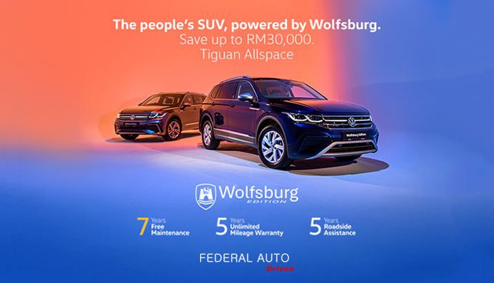 Wolfburg Edition - Tiguan Allspace